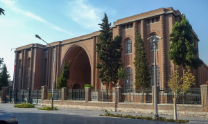 National Museum of Iran