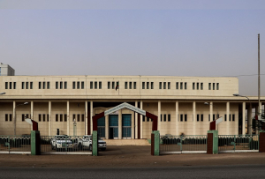 National Museum of Mauritania