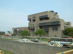 National Museum of Peru