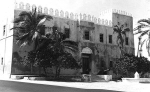 National Museum of Somalia