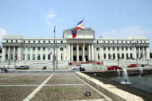 National Museum of the Philippines