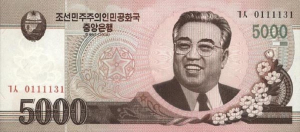 North Korean Won