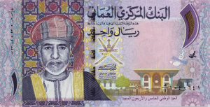 Omani Rial