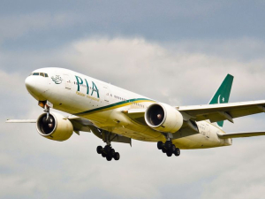 PIA