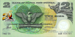 Papua New Guinean Kina