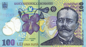 Romanian Leu