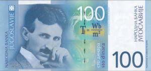 Serbian Dinar