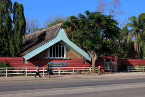 Solomon Islands National Museum