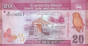 Sri Lankan Rupee