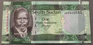 Sudanese Pound