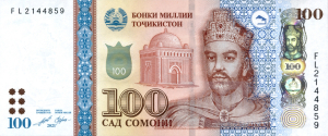 Tajikistani Somoni