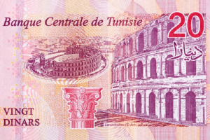 Tunisian Dinar