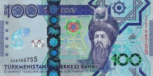 Turkmenistani Manat