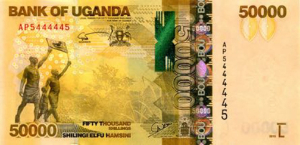 Ugandan Shilling