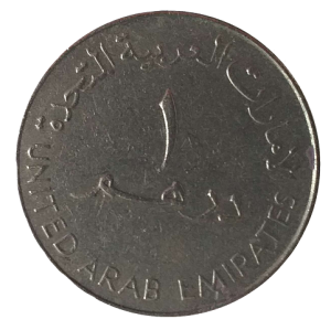 United Arab Emirates Dirham