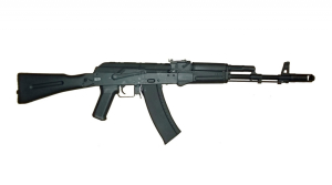 AK-47 Bullet