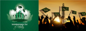 Pakistan Day, Independence Day