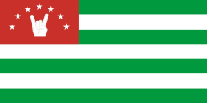 Abkhazia Colors