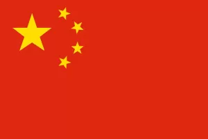 China Colors