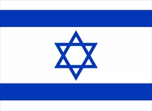 Israel Colors