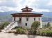 National Museum of Bhutan