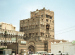 National Museum of Yemen